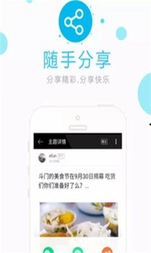 吃瓜娱乐中心官网下载,海量资讯,轻松掌握娱乐圈动态